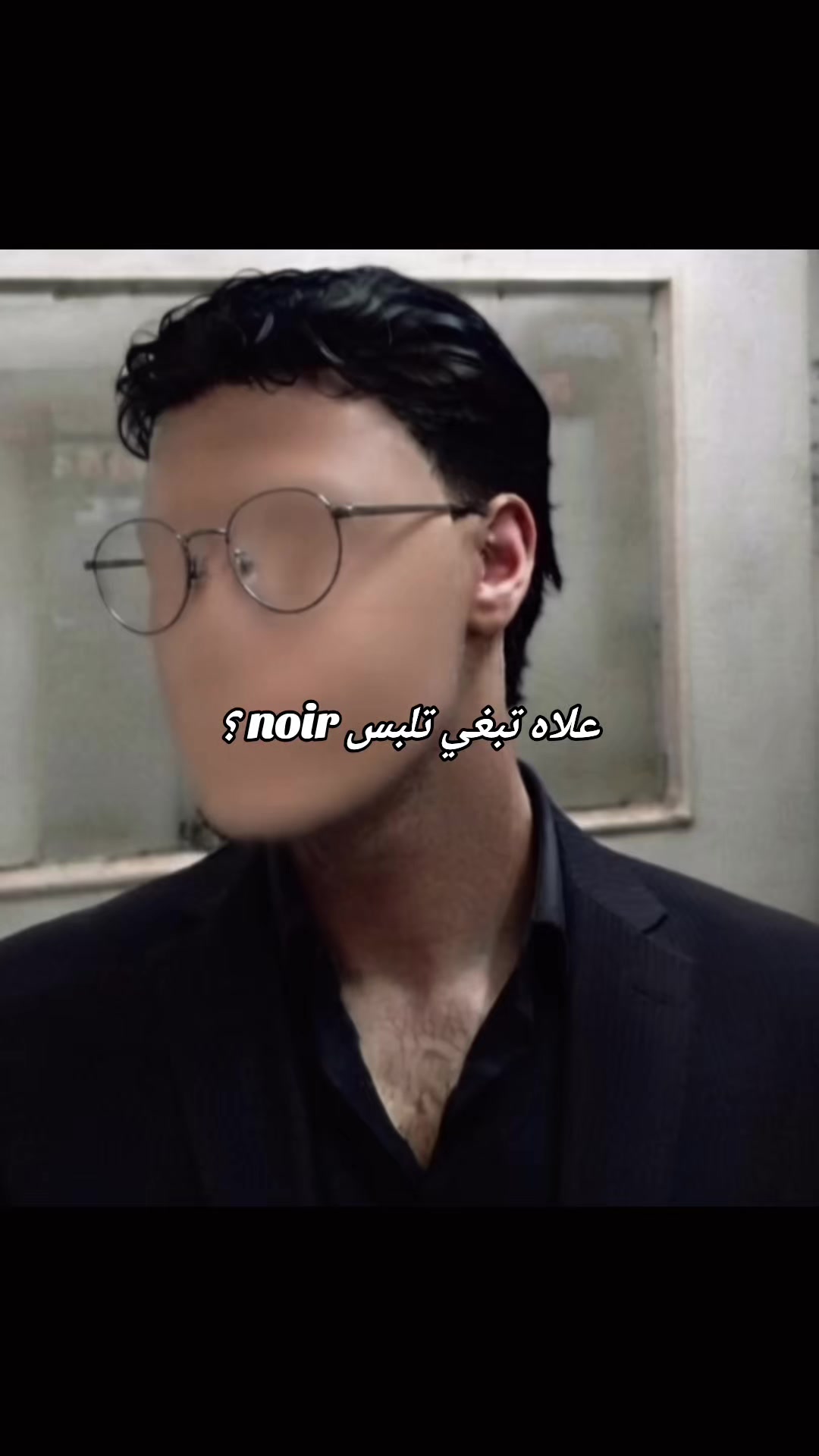 @Loki