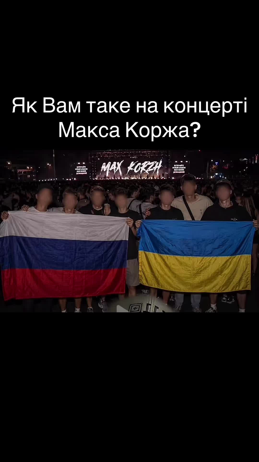 @USYK FAN