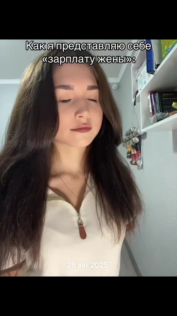 @Тгк: Ekaterina🫦