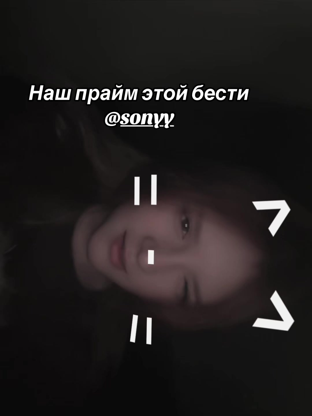 @Sasha off🐅