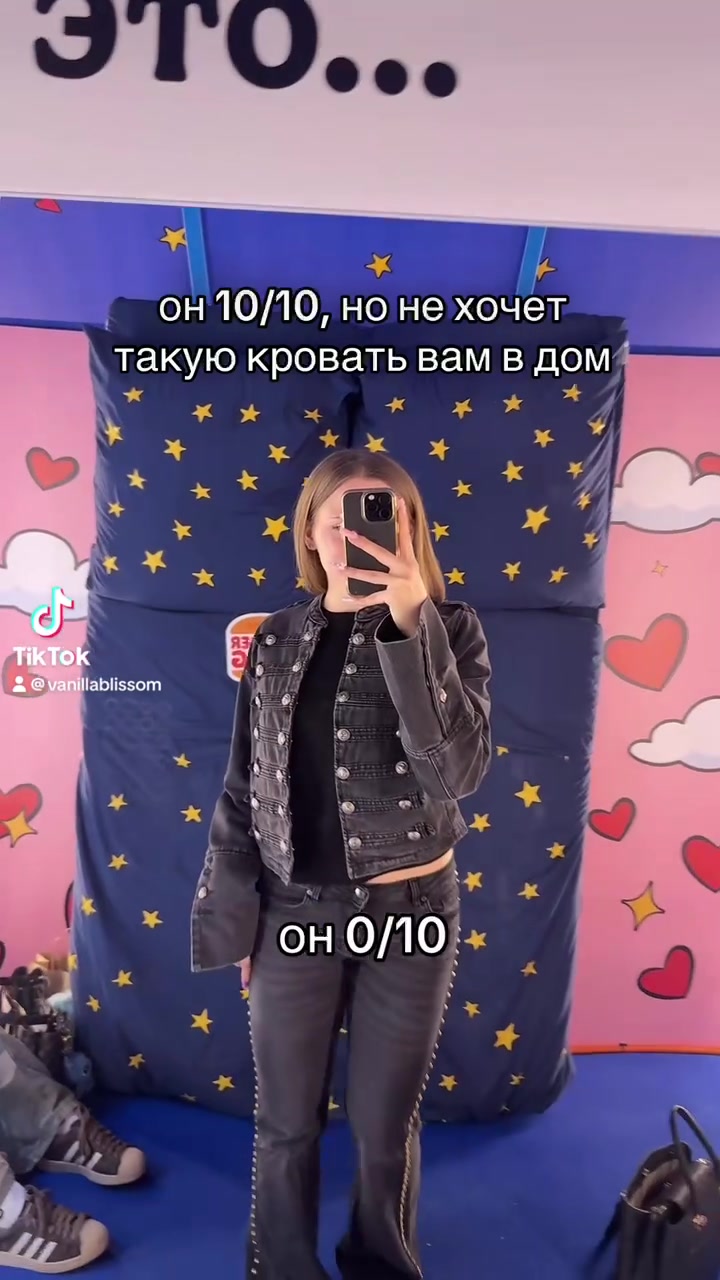 @vanilla