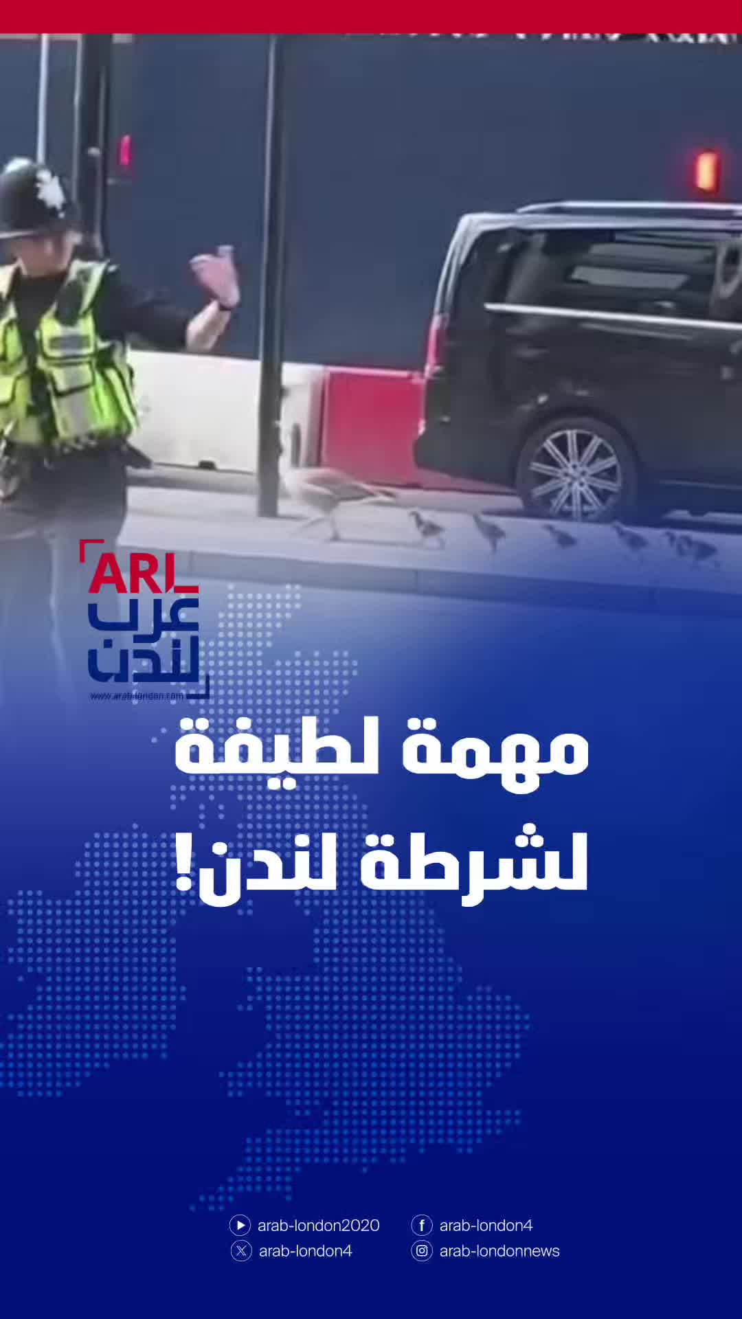 @arab london