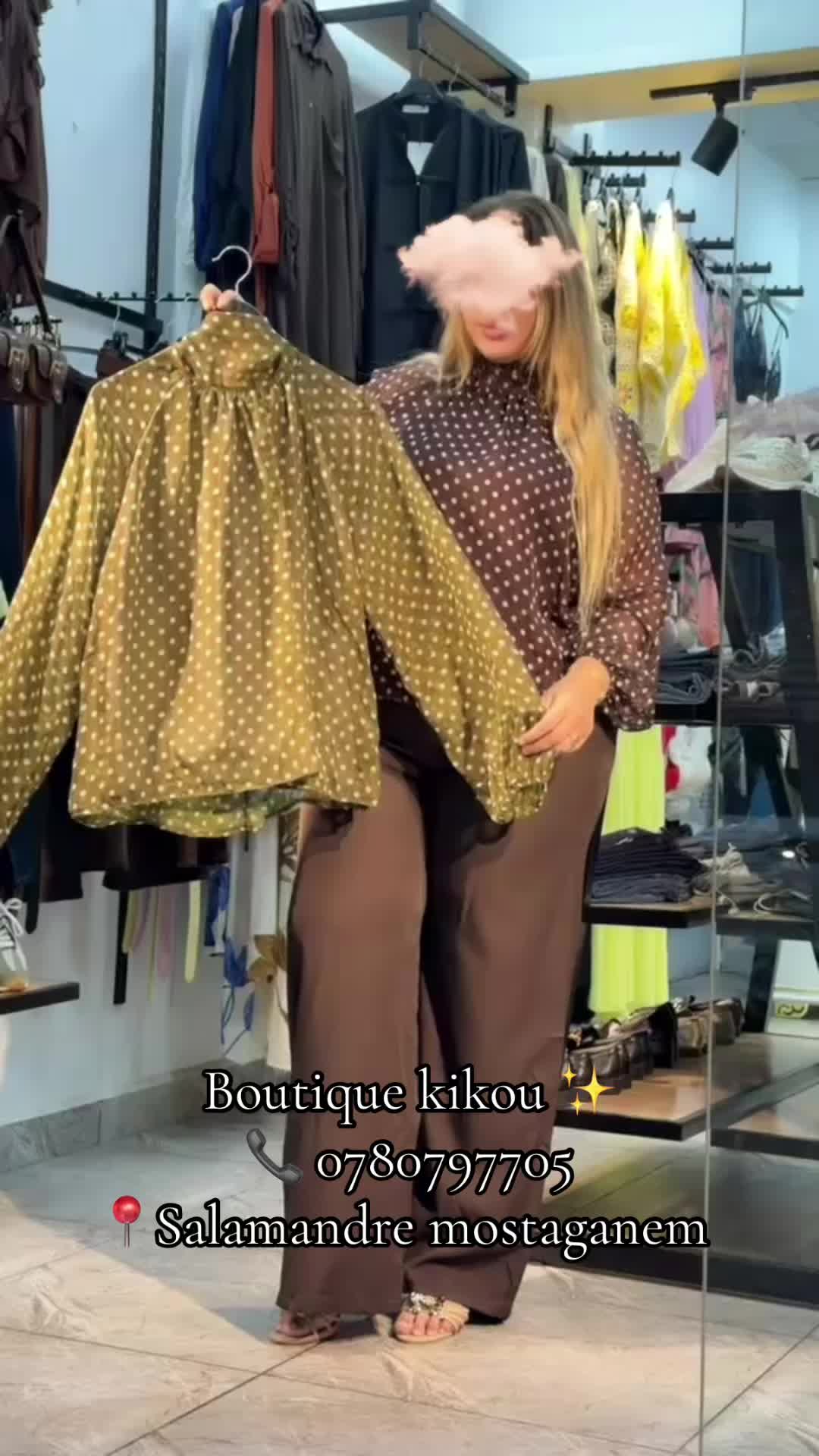 @Boutique kikou