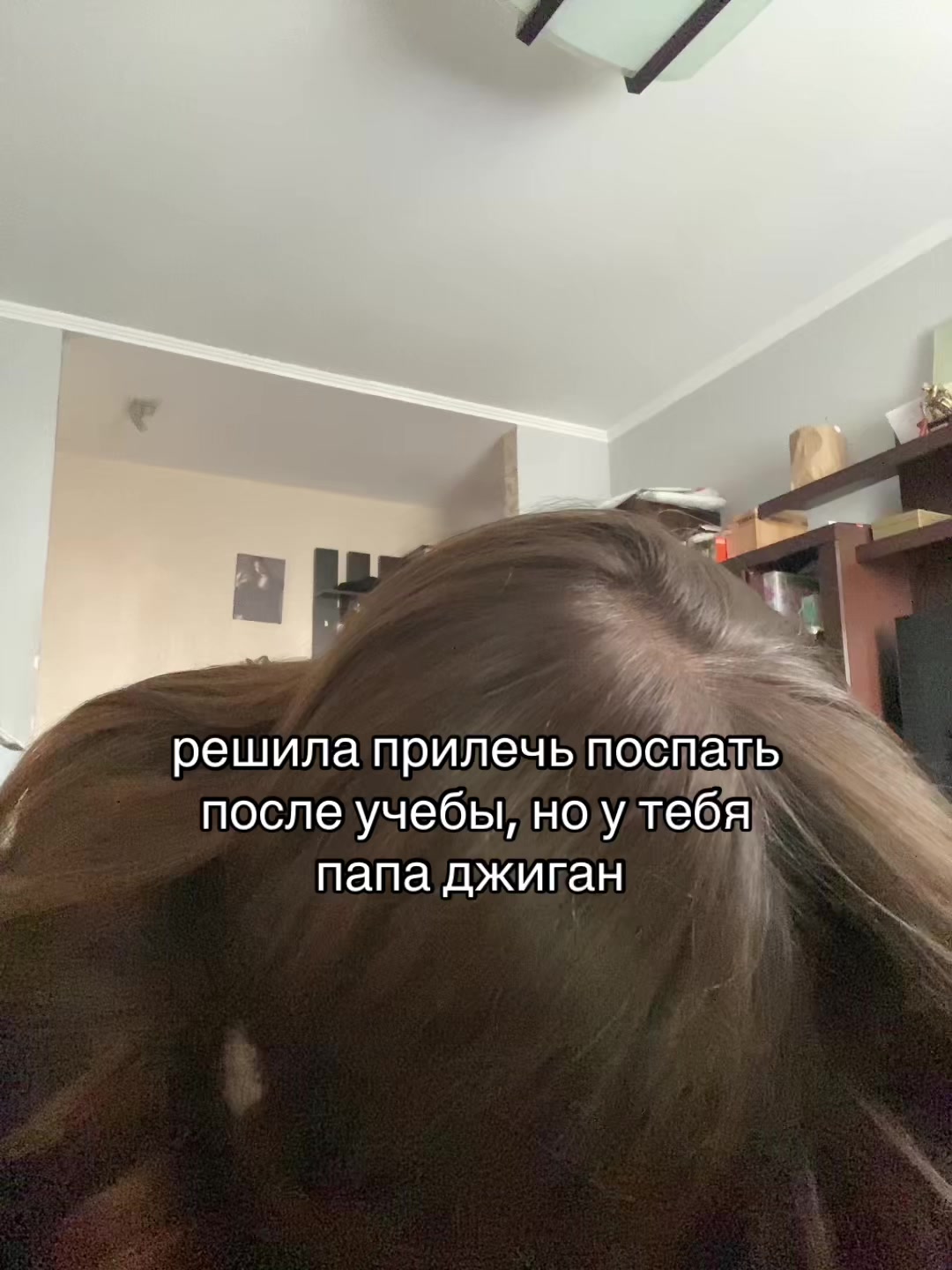@Британская 🧛🏿