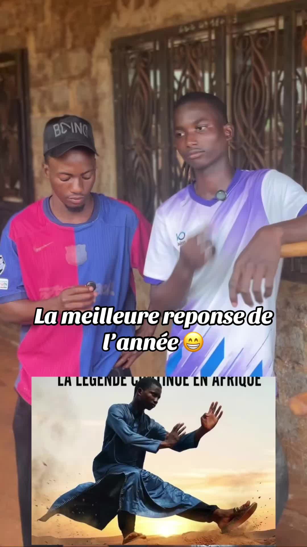 @JUMEAU GN 224🎤 🇬🇳
