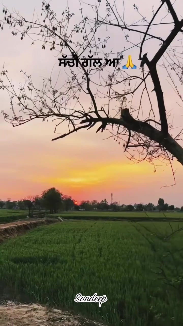 @Sdeep_2022