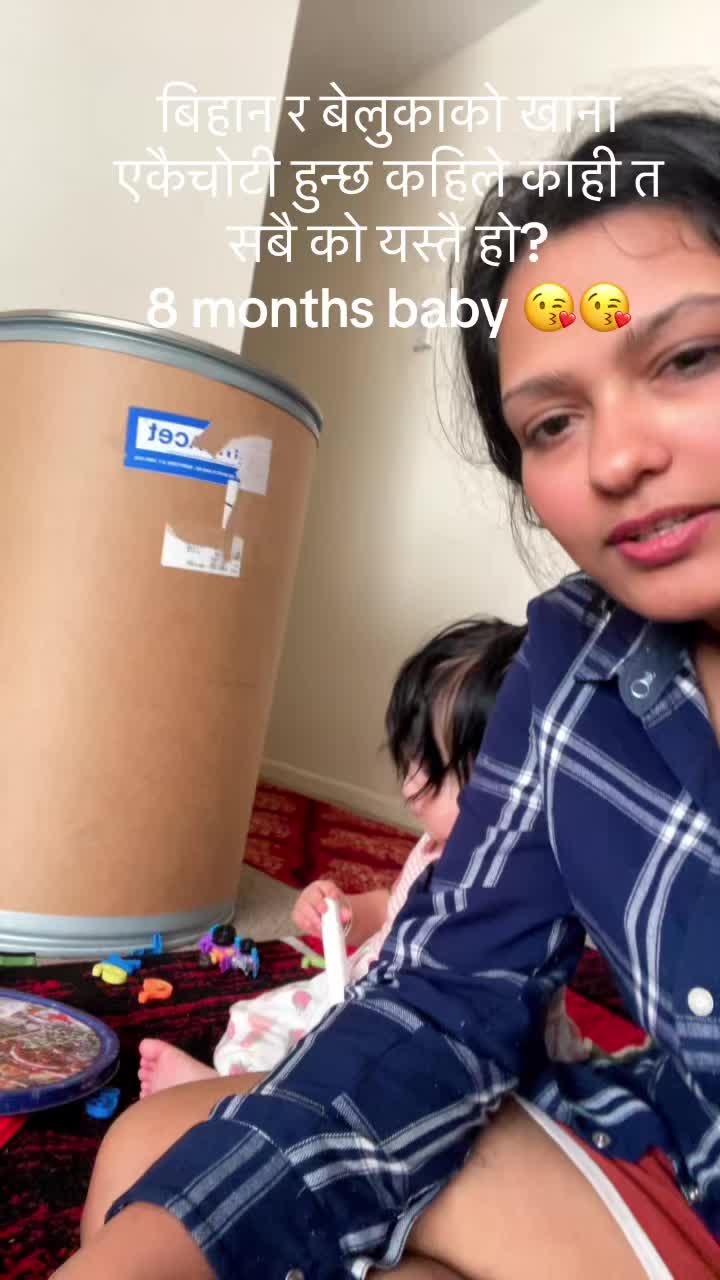 @Nirmala Dhakal🇺🇸🇺🇸