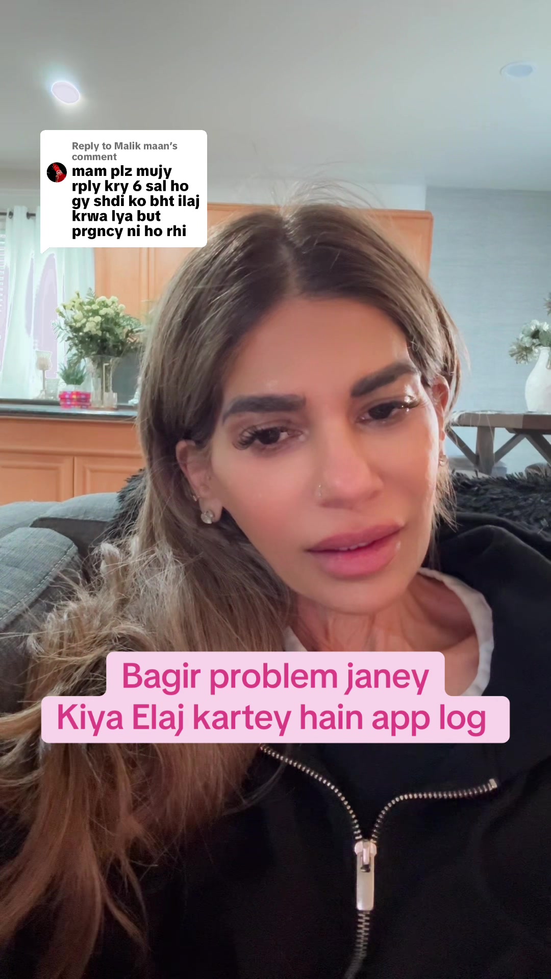 @Dr Aisha Lakhwani fertility