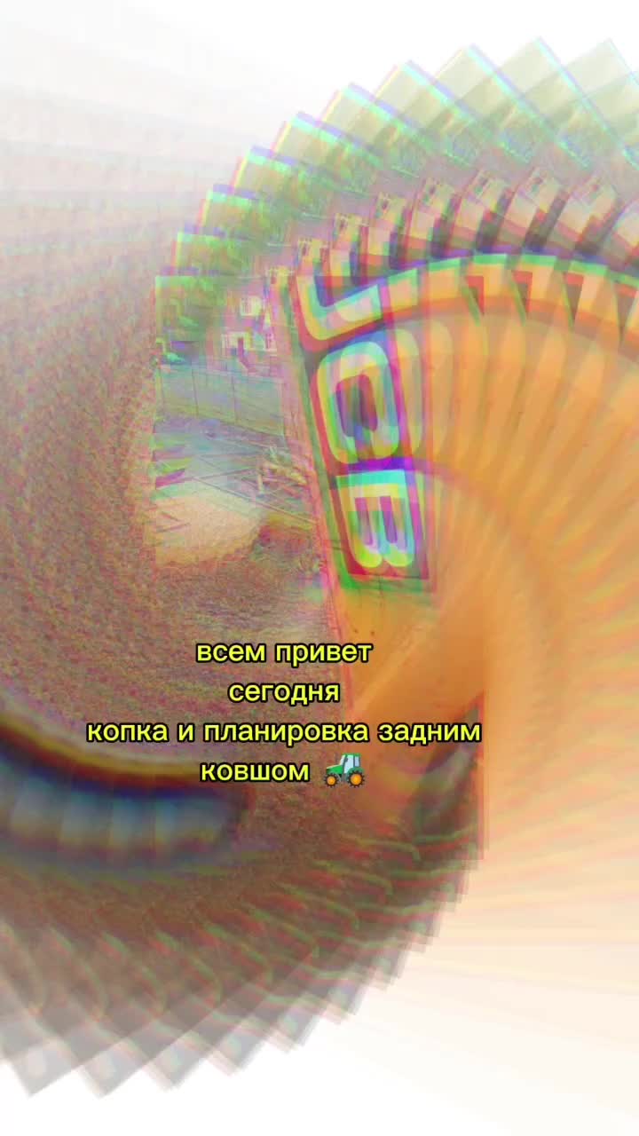 @Александр 76🐻🚜 🦾