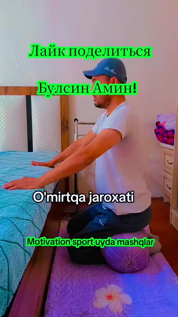 @GAYRAT