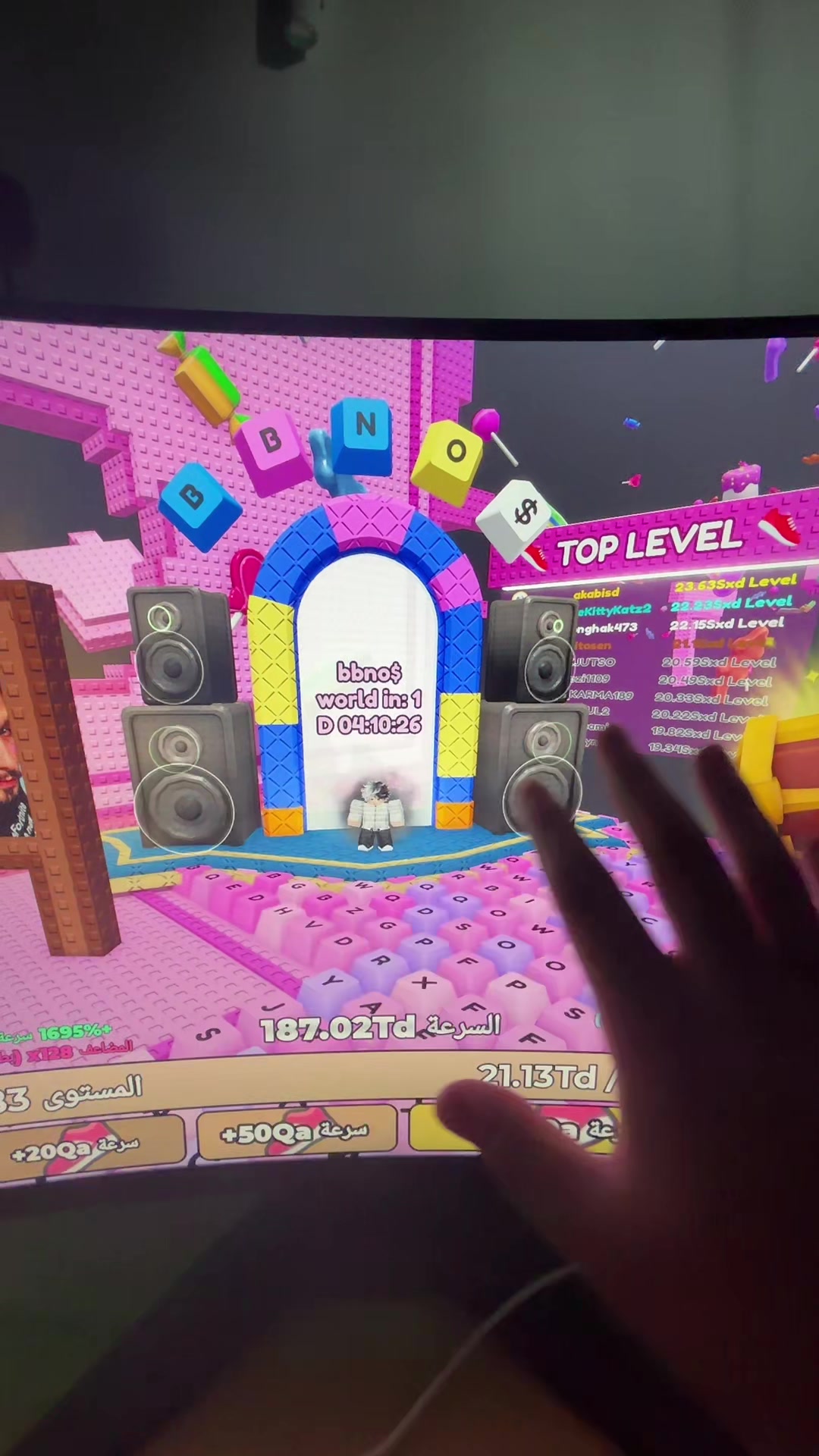@Amjad.Roblox