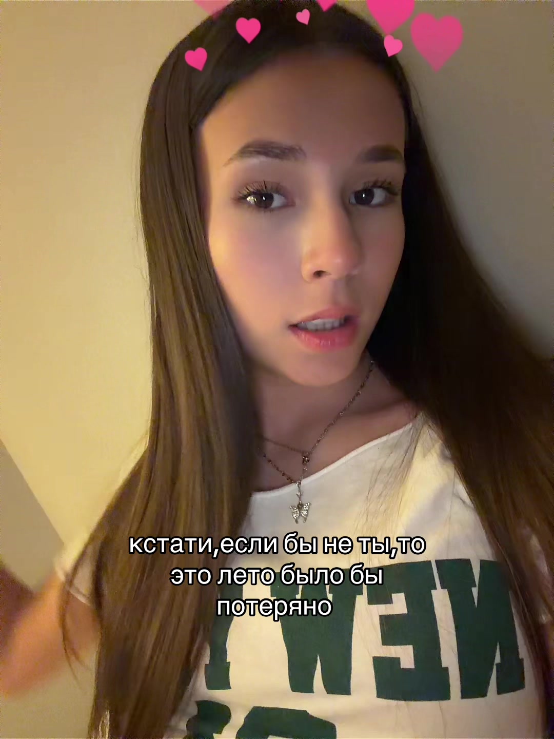 @тгк: SONIX