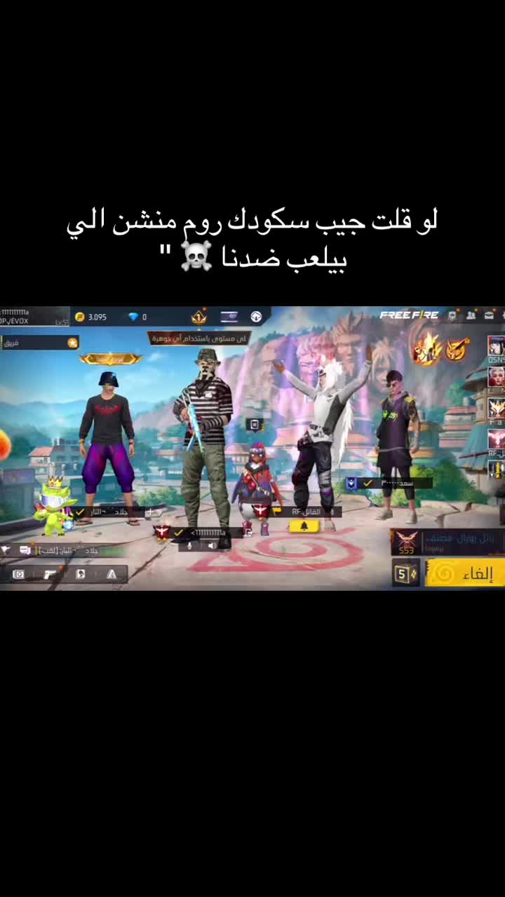 @ููุฏ | KSA ๐ธ๐ฆ๐โจ