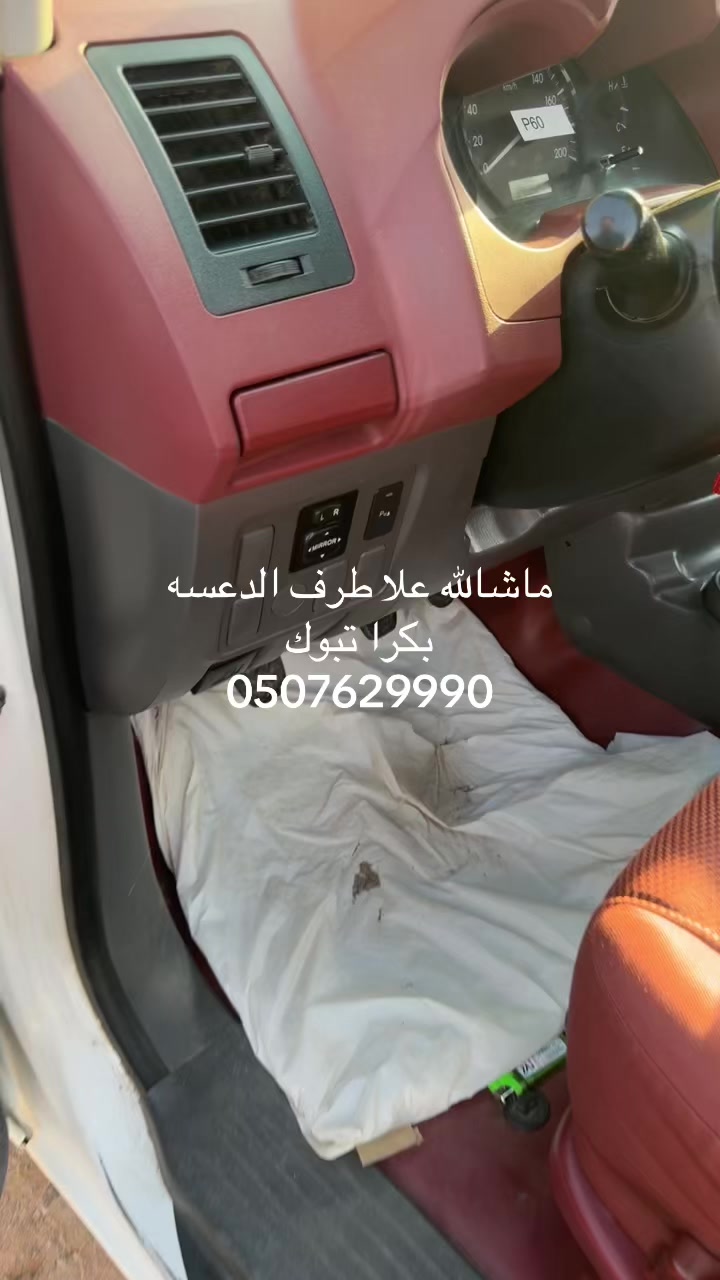 @عبدالكريم مبرمج حقل