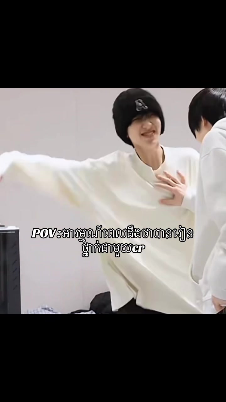 @๐ซMey_Kiyo๐ซ