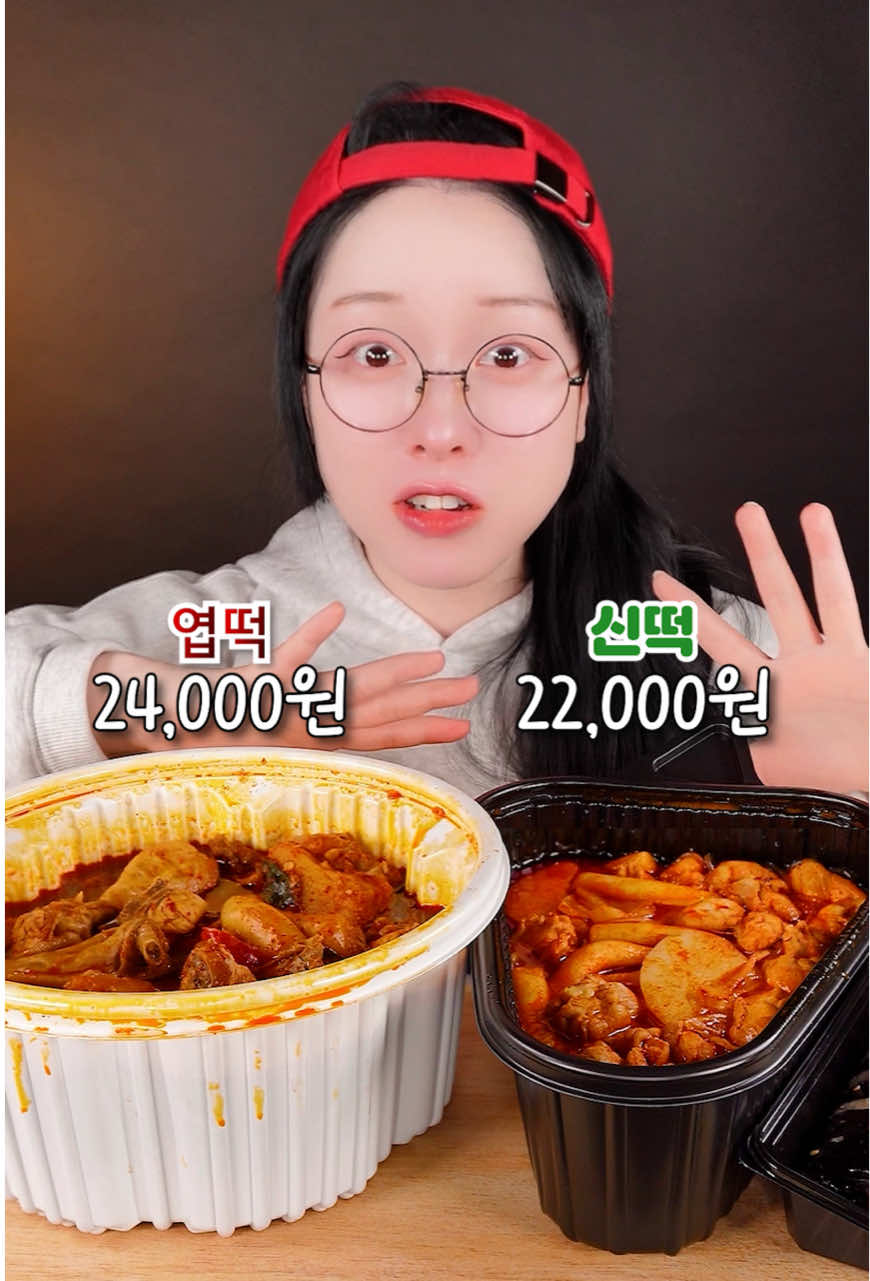 @또솔 DDO_SOL