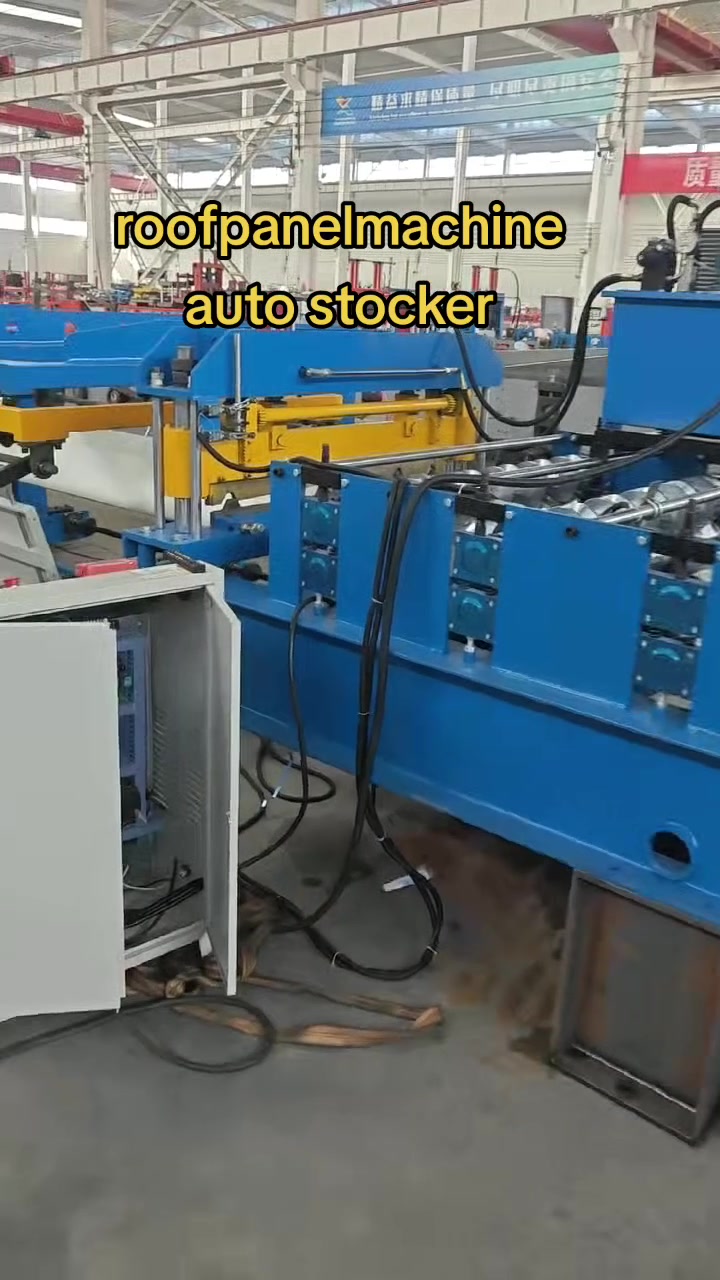 @DEVINROLLFORMINGMACHINEfactor