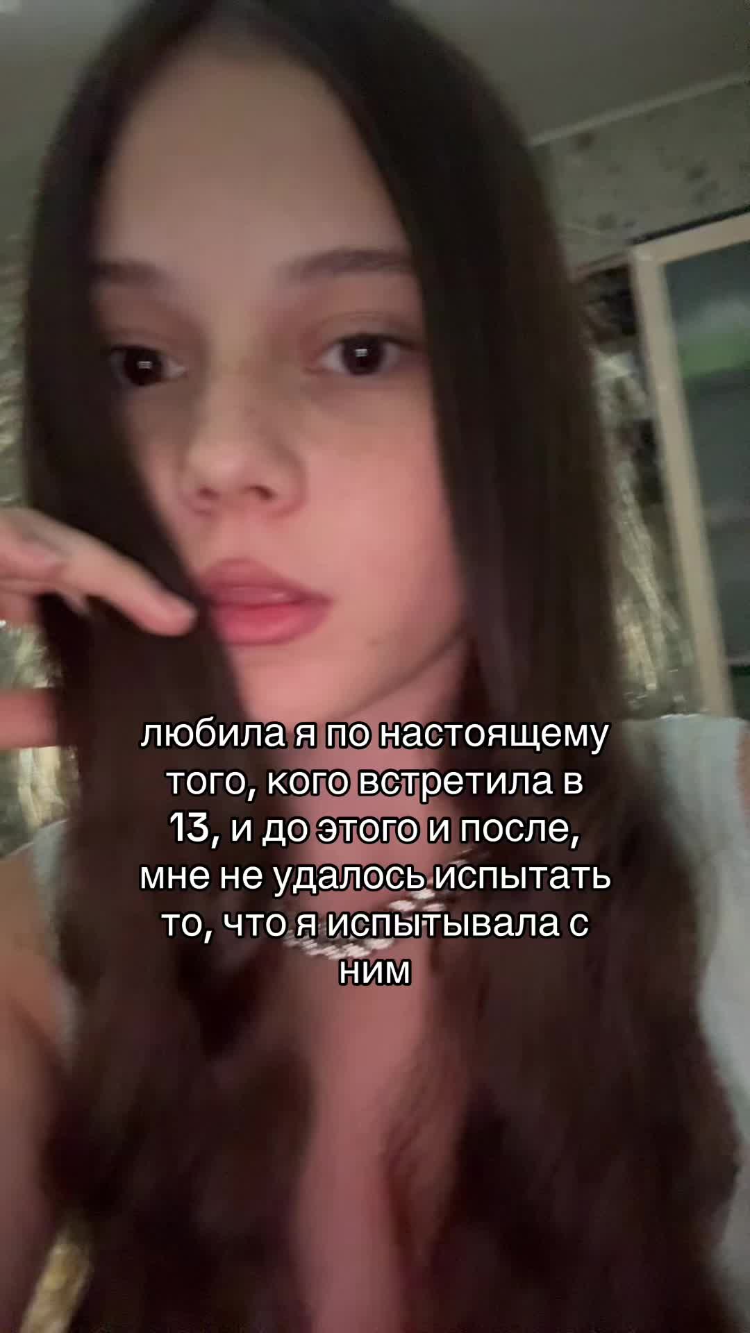 @элям