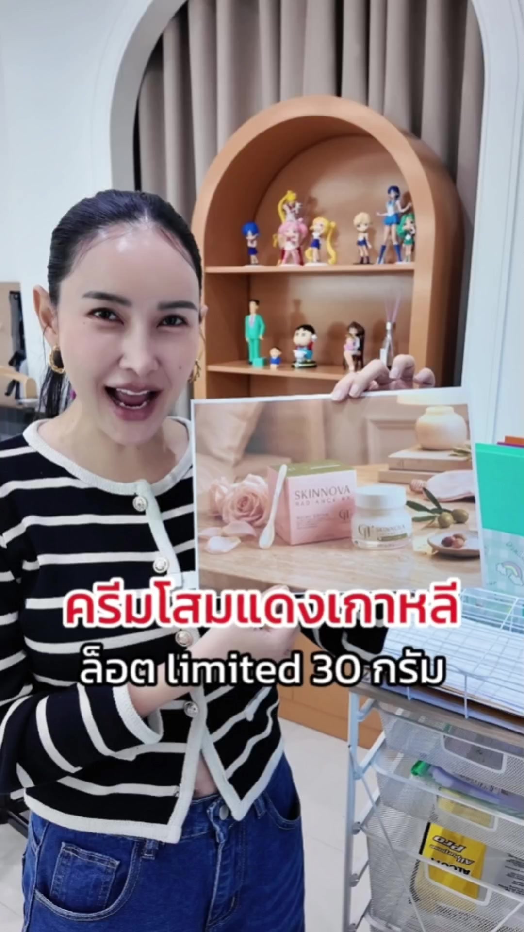 @แม่จอยจี้เจ้าของแบรนด์CALIXTA