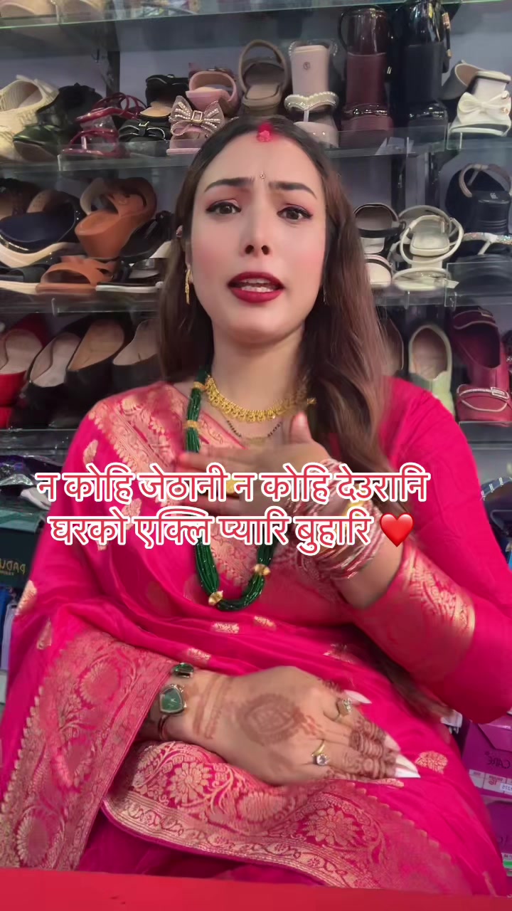 @Dimple Queen❤️