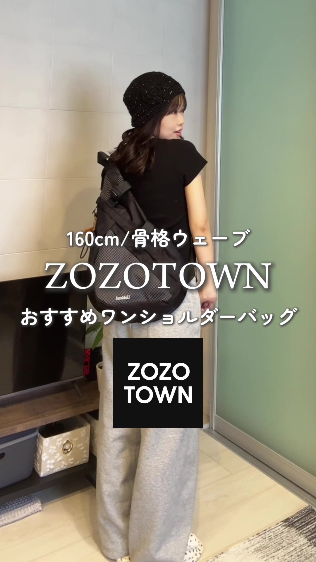 @ながいゆな