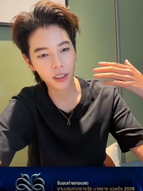 @ทีวีพูล TVPOOL