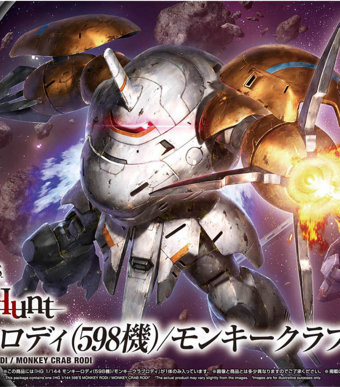 @NoNRGBuilds