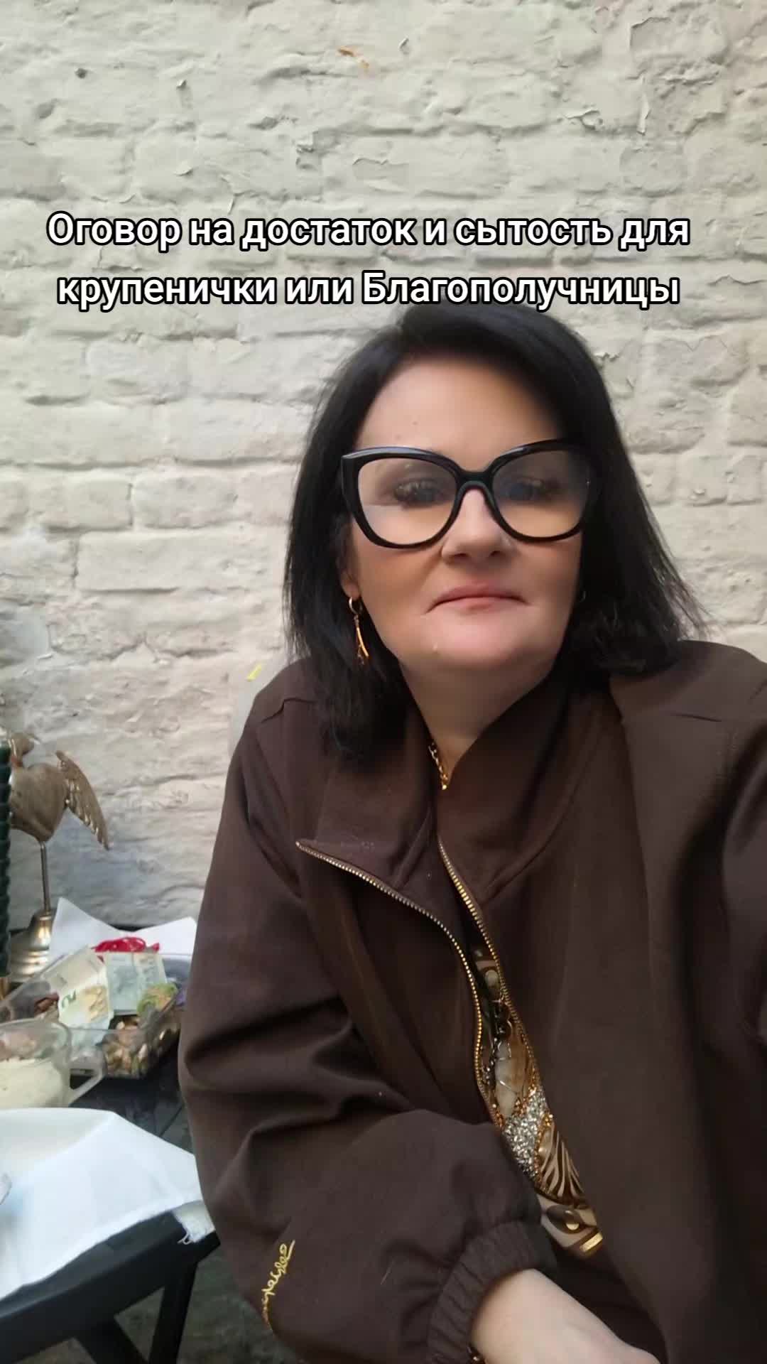 @bella.ciao2