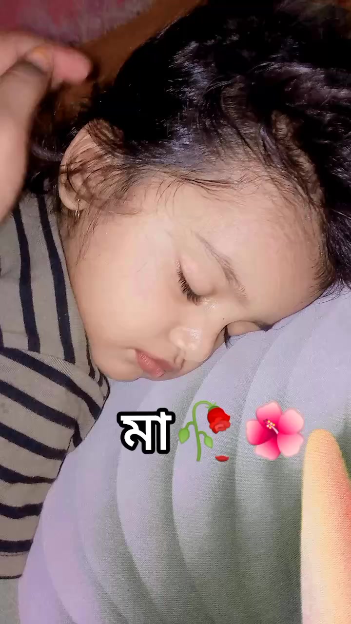 @🌺🌺Mita aktar 💕🌸
