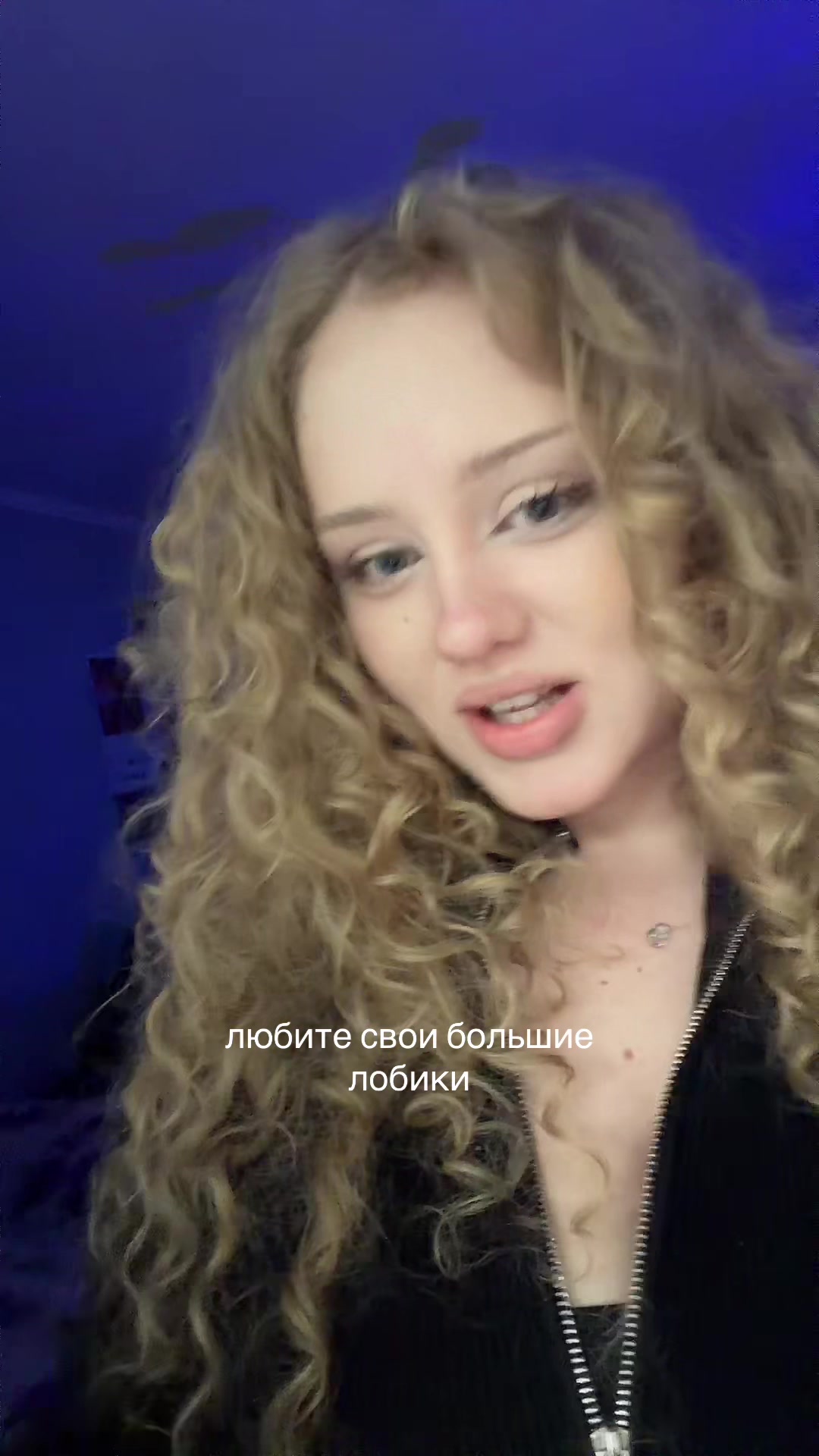 @майлибанди