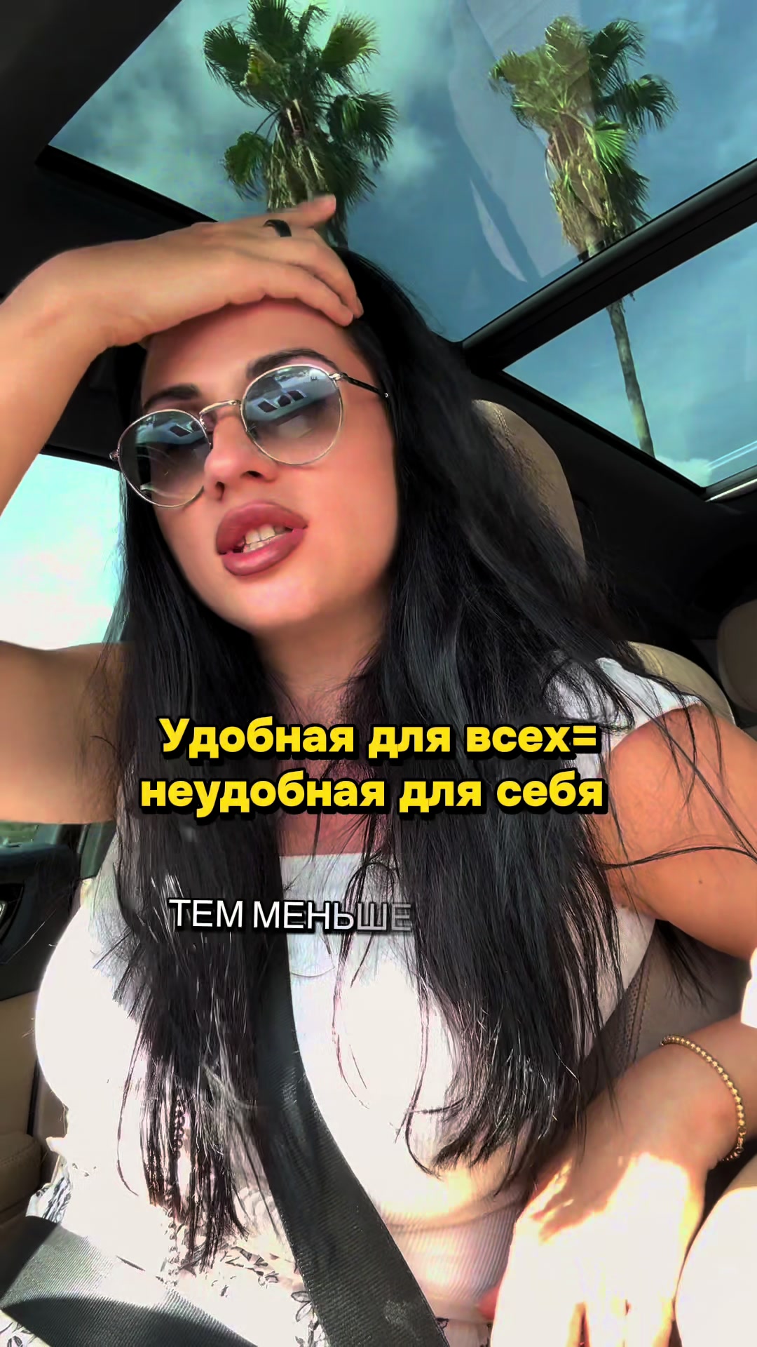 @svetlana_konovalov