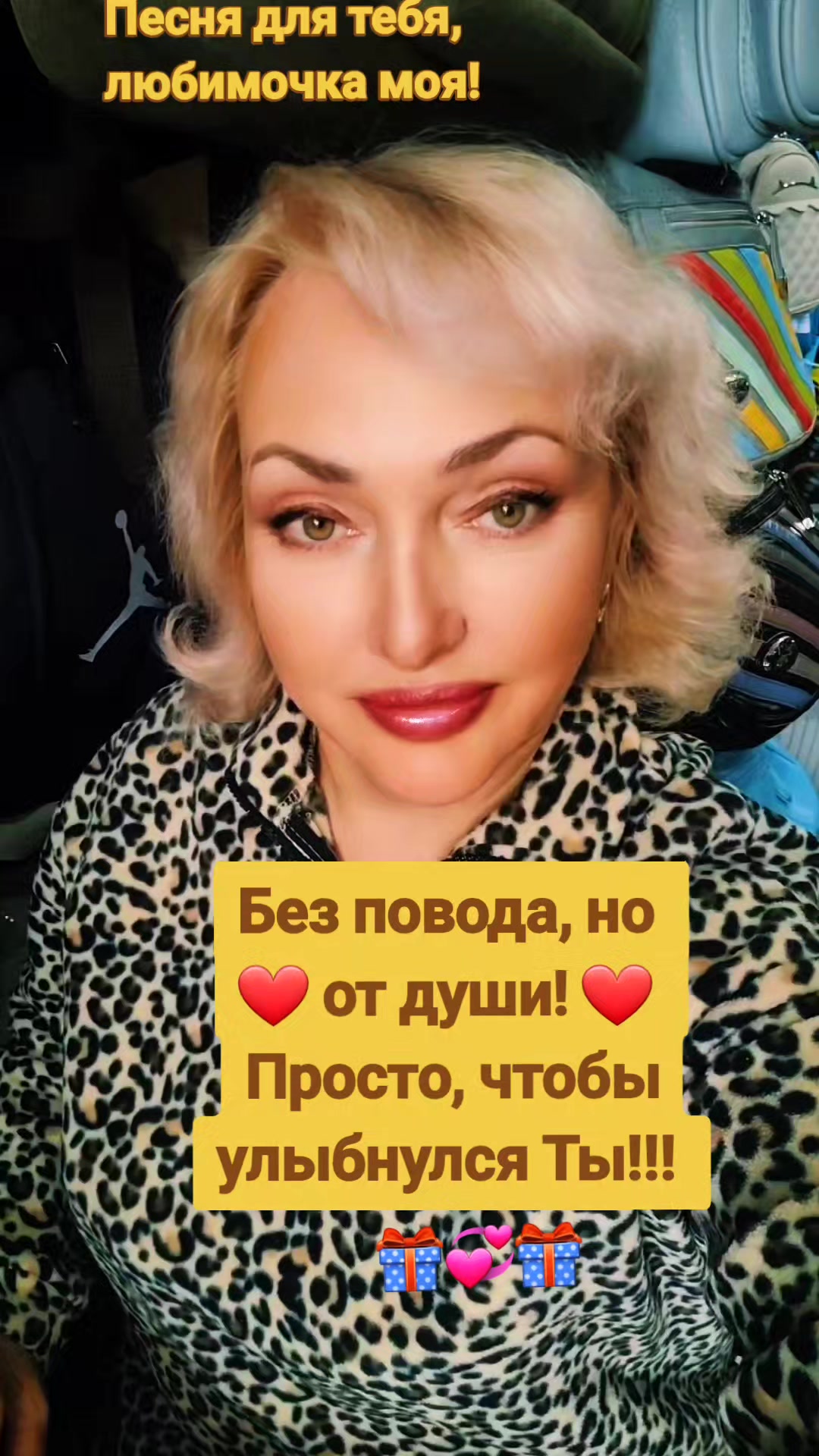 @www.tiktok.cim.lena