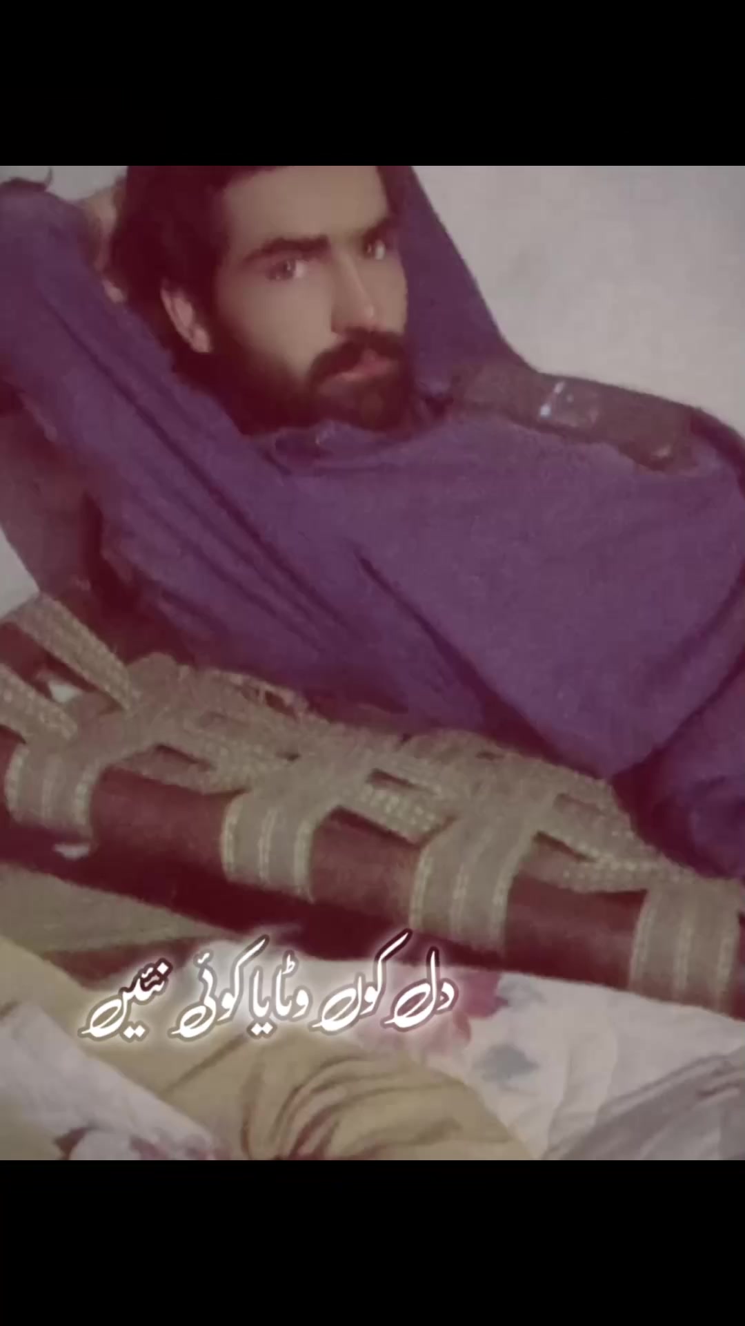 @Asif Irshad 🥰