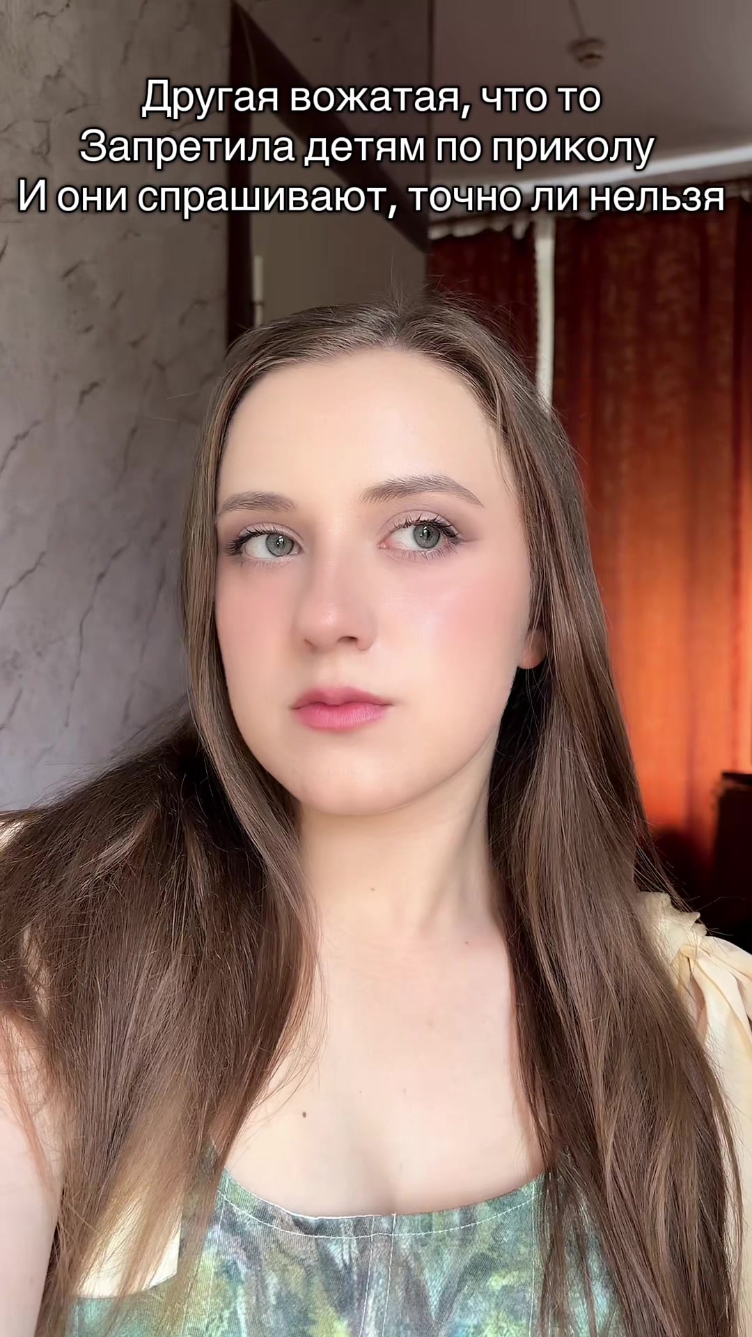@Kukushka