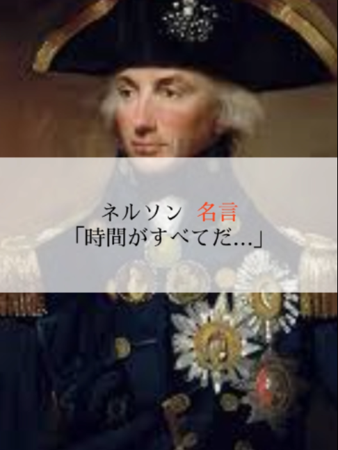 @モチベーションを上げる名言