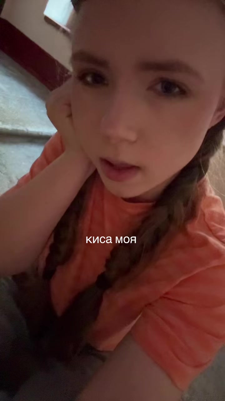 @nu_ladno372