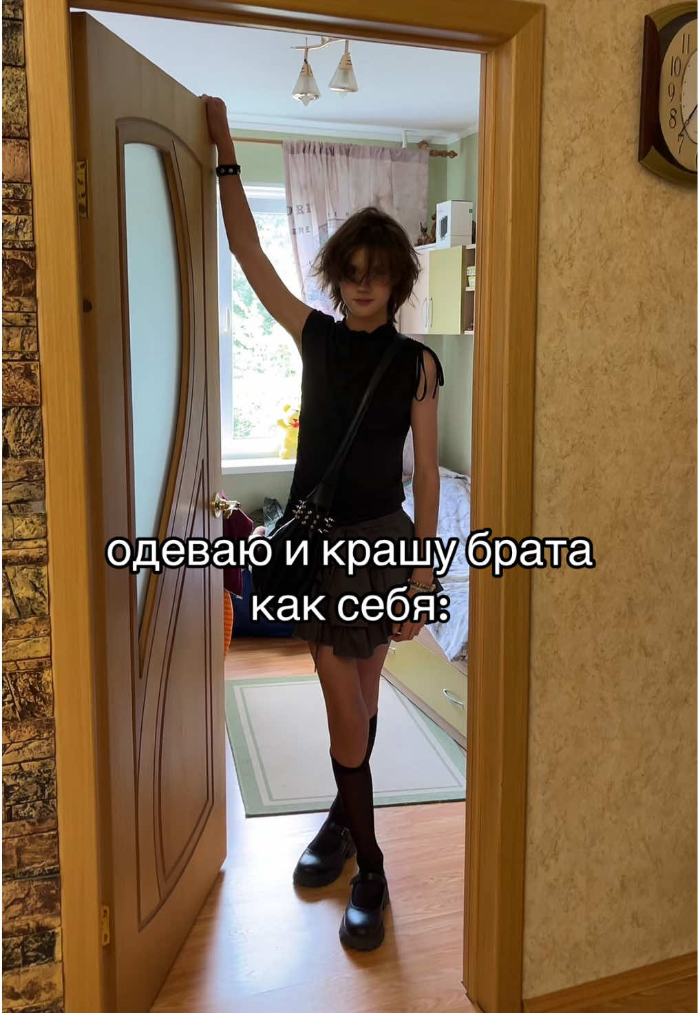 @🚭