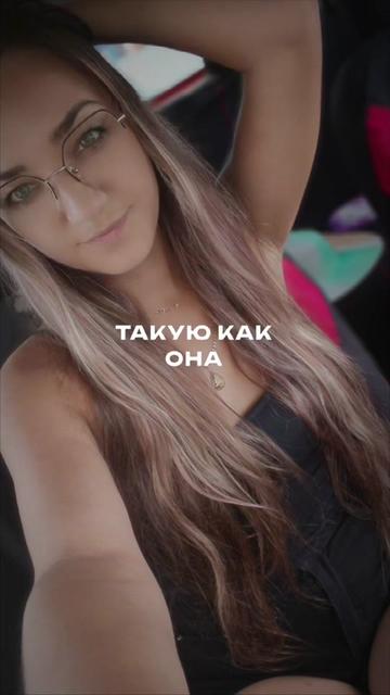 @Мария