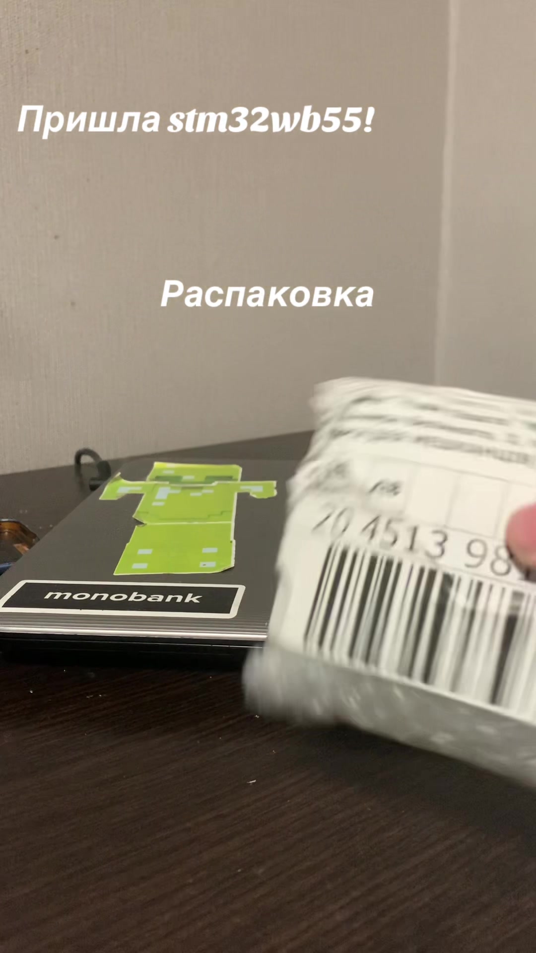 @Skid.tech