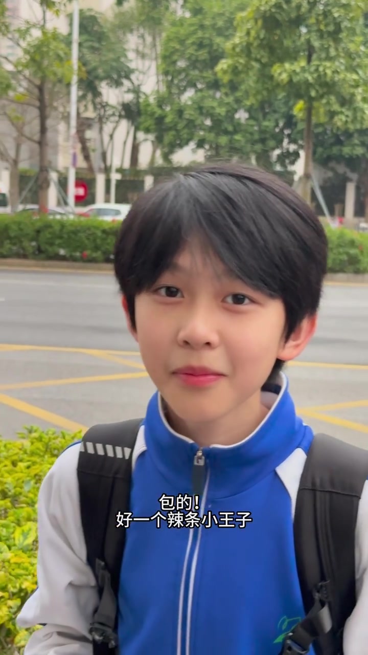 @咕叽、