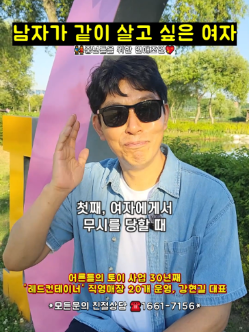 @레드컨테이너