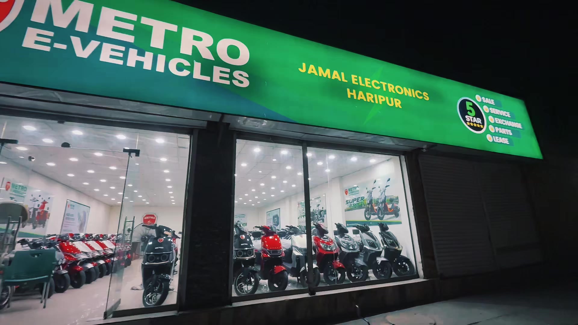 @Jamal Electronics-MetroE bikes