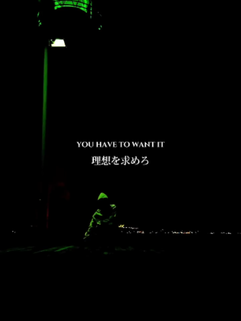 @Lil Mori