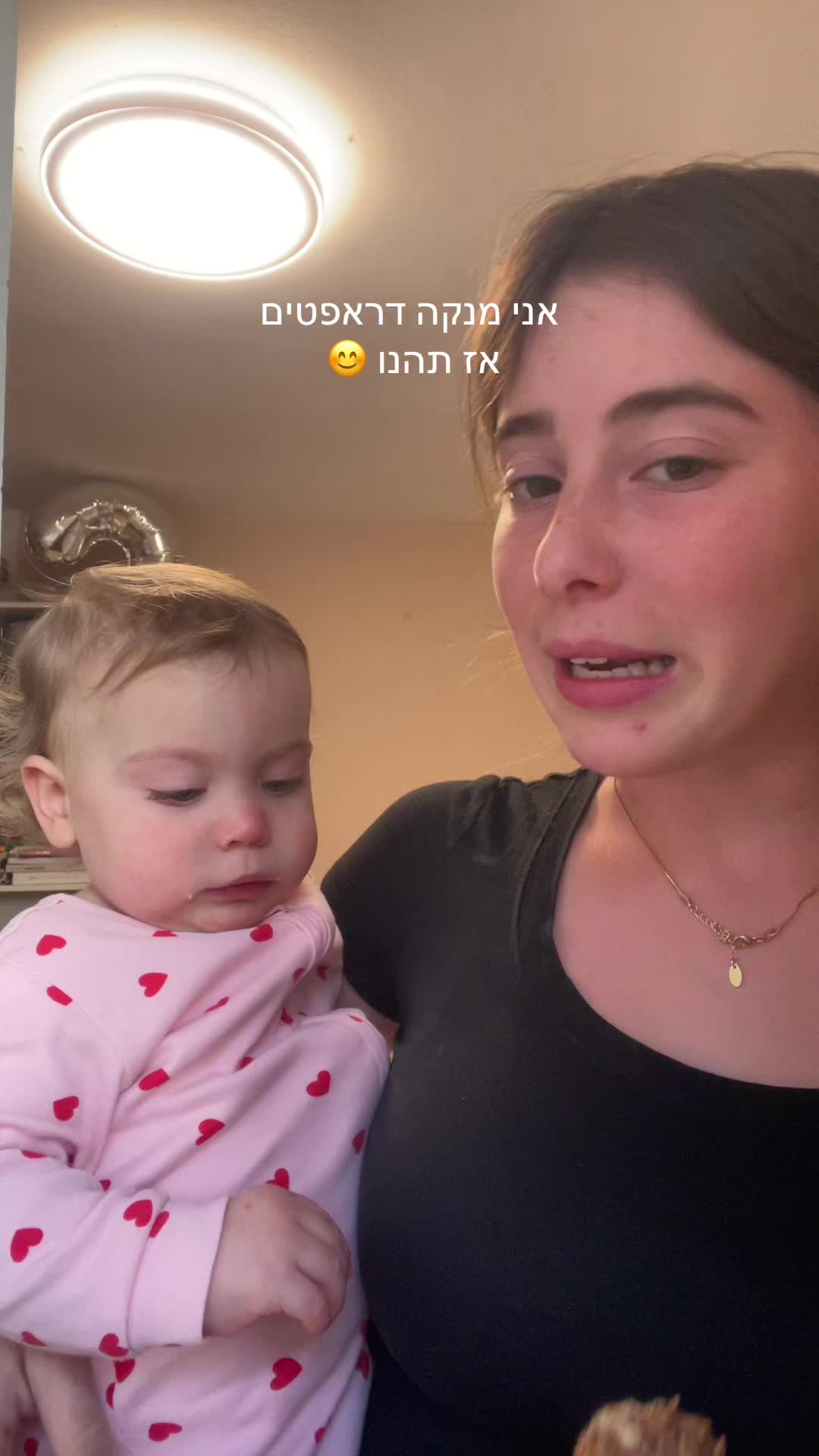 @בייביאסתי💕