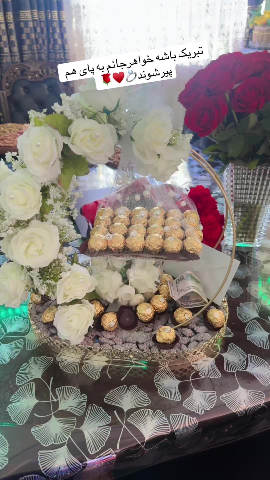 @asaljan0012