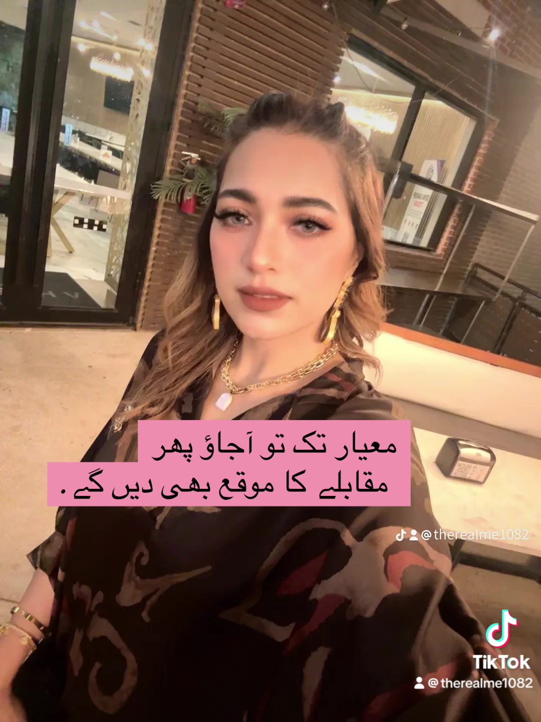 @Iram butt