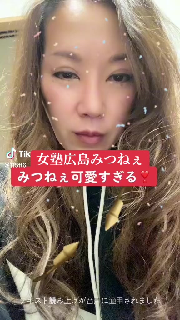 @黒こん👸🏻👑