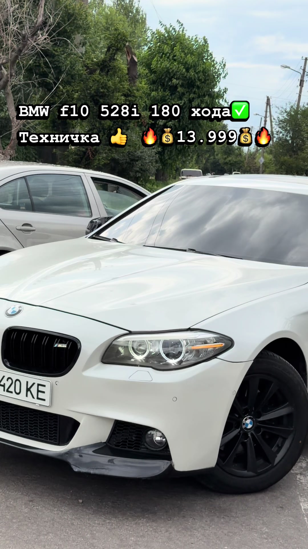 @FineAvto ПРОдАЖ ВЫКУП АВТО