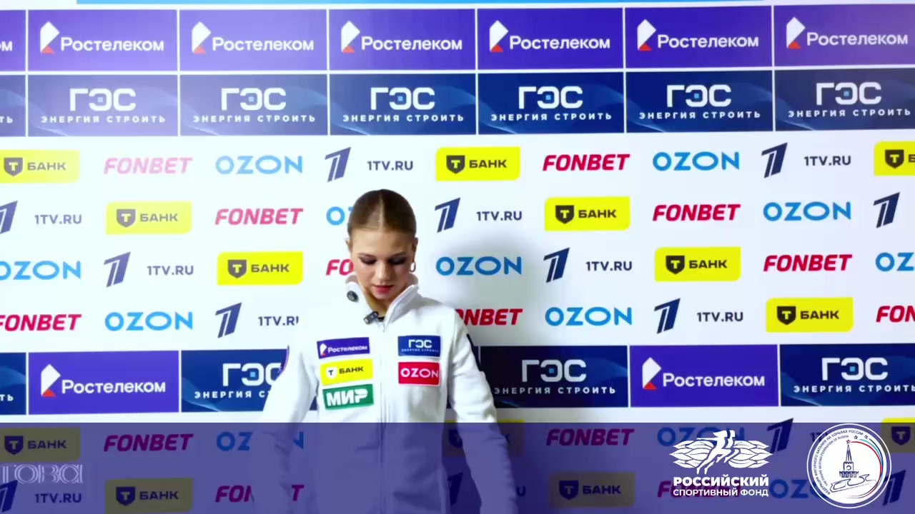 @🚀🥈Central Sasha Trusova 🥈