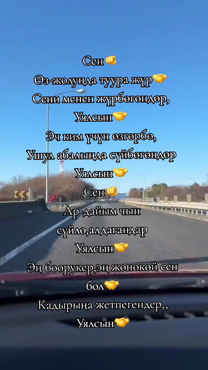 @🕋👩&zwj;💻🤲🤲